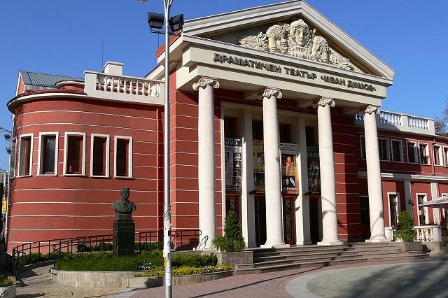 HASKOVA-KIRCAALİ-MESTANLI GENÇLİK FESTİVALİ