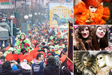 İSKEÇE KARNAVALI TURU 26 ŞUBAT 2017 PAZAR