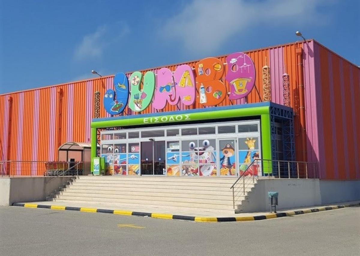 DRAMA NOEL BABA KÖYÜ VE JUMBO  AVM TURU